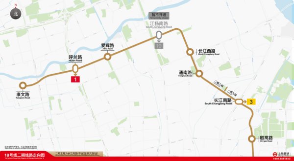地铁18号线二期行将通车，上海地铁运营里程将冲破900公里